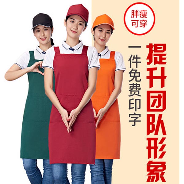 餐厅服务员穿什么衣服合适？哪里有卖餐厅工作服的店？