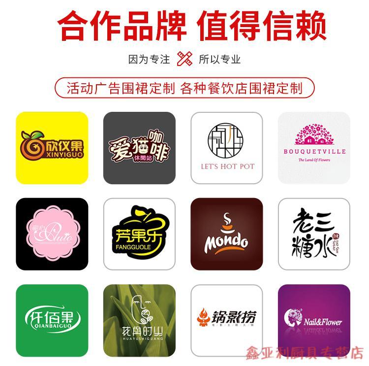 好看大气的餐饮企业店铺标志LOGO图片设计大全