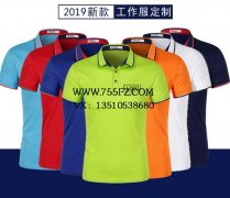 深圳哪里有量身定制，定做工作衣服的地方和工厂