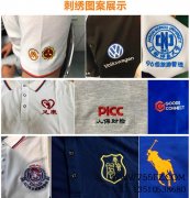 工作服定制加字印logo需要多少钱?